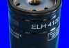 ELH4120 MECAFILTER Фільтр масла (фото 2)