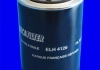 ELH4126 MECAFILTER Фільтр масла (фото 2)