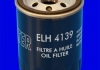 ELH4139 MECAFILTER Фільтр масла (фото 2)