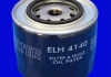 ELH4140 MECAFILTER Фільтр масла (фото 2)