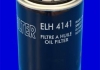 ELH4141 MECAFILTER Фільтр масла (фото 2)