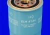 ELH4144 MECAFILTER Фільтр масла (фото 2)