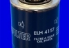ELH4157 MECAFILTER Фільтр масла (фото 2)