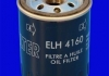 ELH4160 MECAFILTER Фільтр масла (фото 2)