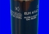 ELH4162 MECAFILTER Фільтр масла (фото 2)