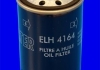 ELH4164 MECAFILTER Фільтр масла (фото 2)