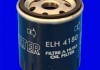ELH4180 MECAFILTER Фільтр масла (фото 2)