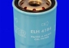 ELH4184 MECAFILTER Фільтр масла (фото 2)