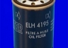 ELH4195 MECAFILTER Фільтр масла (фото 2)