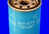 ELH4218 MECAFILTER Фільтр масла (фото 2)