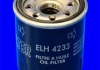 ELH4233 MECAFILTER Фільтр масла (фото 2)