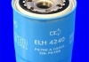 ELH4240 MECAFILTER Фільтр масла (фото 2)