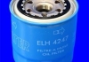 ELH4247 MECAFILTER Фільтр масла (фото 2)