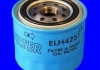 ELH4251 MECAFILTER Фільтр масла (фото 2)