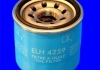 ELH4259 MECAFILTER Фільтр масла (фото 2)