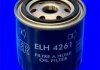 ELH4261 MECAFILTER Фільтр масла (фото 2)