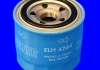 ELH4264 MECAFILTER Фільтр масла (фото 2)