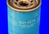 ELH4270 MECAFILTER Фільтр масла (фото 2)