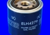 ELH4279 MECAFILTER ELH4279 Фільтр оливи ( аналогWL7214/OC288) (фото 2)