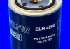 ELH4280 MECAFILTER Фільтр масла (фото 2)