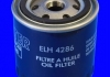 ELH4286 MECAFILTER Фільтр масла (фото 2)