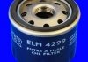 ELH4299 MECAFILTER Фільтр масла (фото 2)