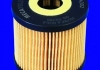 ELH4302 MECAFILTER Фільтр масла (фото 2)