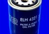 ELH4321 MECAFILTER Фільтр масла (фото 2)