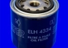 ELH4334 MECAFILTER Фільтр масла (фото 2)