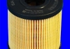 ELH4335 MECAFILTER Масляный фильтр (фото 2)
