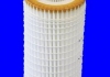 ELH4345 MECAFILTER Фільтр масла (фото 2)