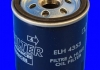 ELH4353 MECAFILTER Фільтр масла (фото 2)