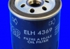 ELH4369 MECAFILTER Фільтр масла (фото 2)