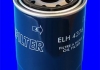 ELH4376 MECAFILTER Фільтр масла (фото 2)