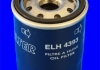 ELH4393 MECAFILTER Фільтр масла (фото 2)