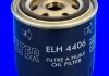 ELH4406 MECAFILTER Фільтр масла (фото 2)