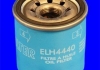 ELH4440 MECAFILTER Фільтр масла (фото 2)