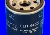 ELH4455 MECAFILTER Фільтр масла (фото 2)