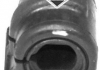 Втулка стабилизатора (d=23mm) Peugeot 406 04047