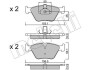 Комплект гальмівних колодок з 4 шт. дисків Metelli 22-0207-0 (фото 1)