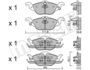 2202570 Metelli Тормозные колодки, дискове гальмо (набір) (фото 2)