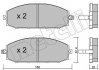 Тормозные колодки, дискове гальмо (набір) 2204070