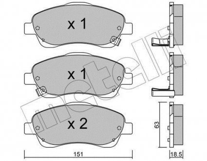 2204500 Metelli Тормозные колодки, дискове гальмо (набір)