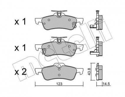 2205561 Metelli Тормозные колодки, дискове гальмо (набір)