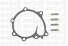 24-1022 Metelli Водяний насос (фото 2)