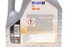 153265 MOBIL Масло моторное Mobil FS x1 5W-40 (4 л) (фото 2)