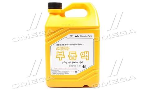 07100-00401 MOBIS Антифриз концентрат 4 л Hyundai Long Life Coolant (красный) (07100-00401) Mobis