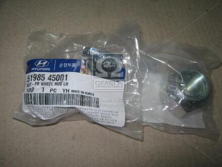 5198545001 MOBIS Гайка колеса переднего левого hyundai hd35/hd45/hd46/hd65/hd72/hd78 10- (пр-во mobis)