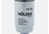 KF80 Molder Топливный фильтр MOLDER аналог WF8052/KC90/WK880 (KF80) (фото 2)