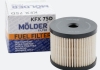 KFX75D Molder Топливный фильтр MOLDER аналог WF8256/KX85DEco/PU830X (KFX75D) (фото 1)